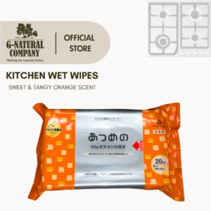 Kitchen Wet Wipes (Orange Scented)
