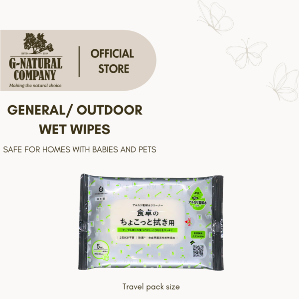 General/ Outdoor Wet Wipes - Image 2